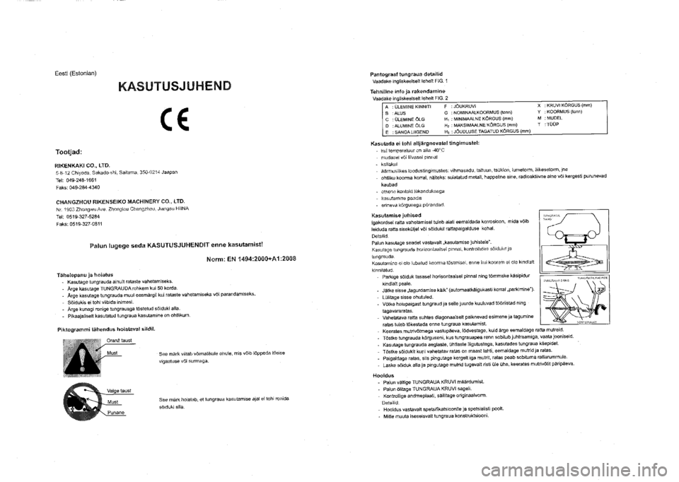 SUZUKI SX4 2015  Owners Manual 
