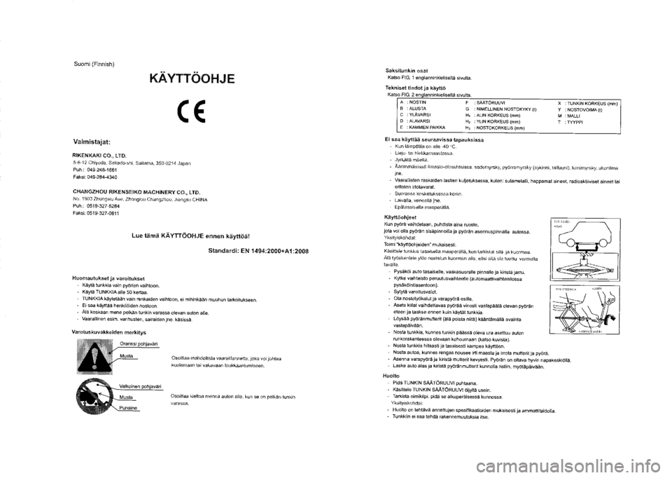 SUZUKI SX4 2015  Owners Manual 