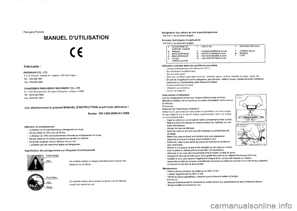 SUZUKI SX4 2015  Owners Manual 