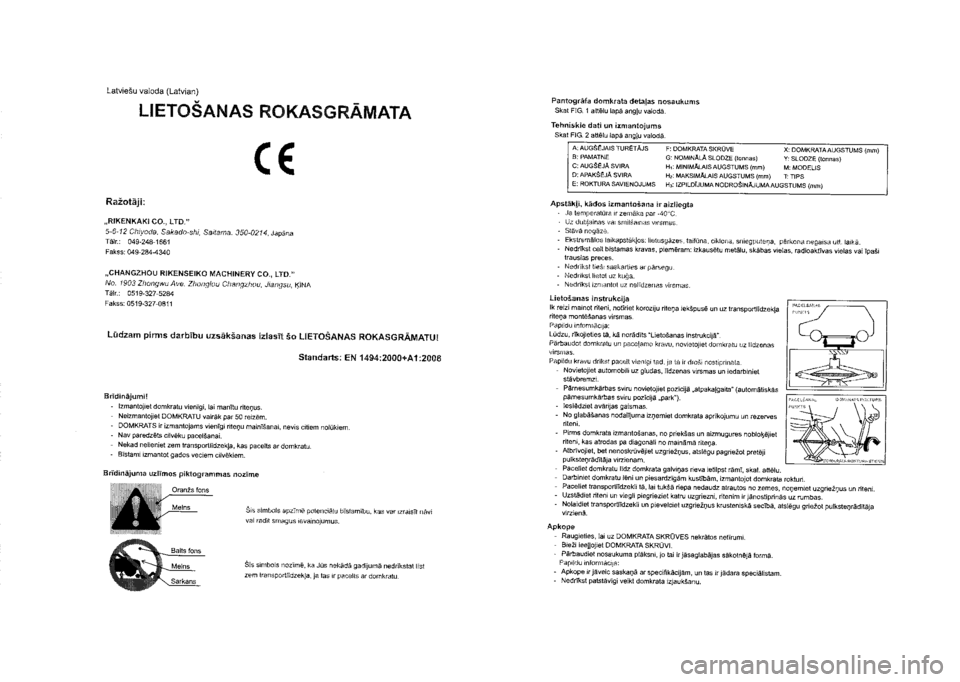 SUZUKI SX4 2015  Owners Manual 