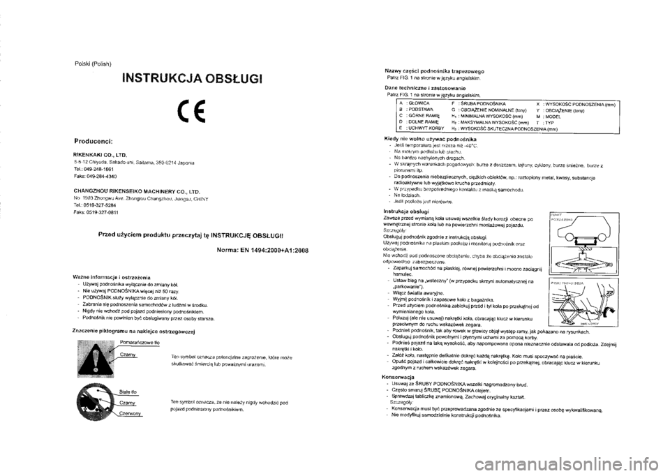 SUZUKI SX4 2015  Owners Manual 