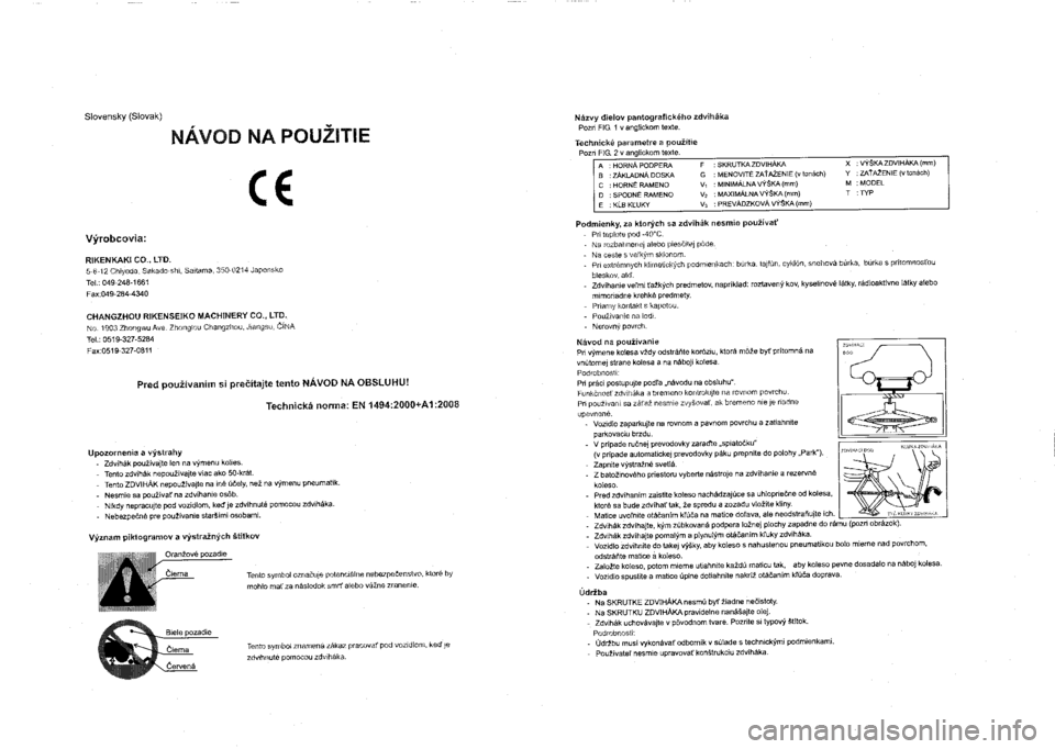 SUZUKI SX4 2014  Owners Manual 