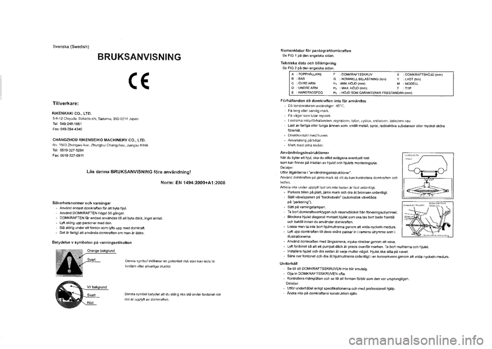 SUZUKI SX4 2014  Owners Manual 