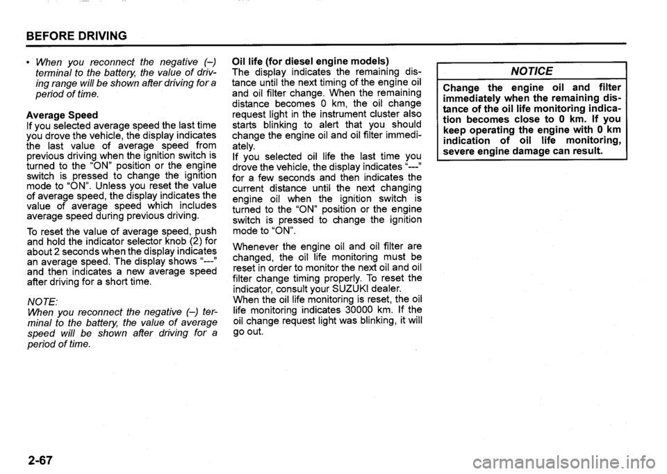 SUZUKI SX4 2020  Owners Manual 