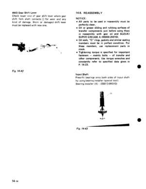 Page 783