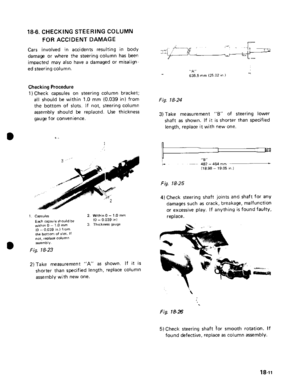 Page 858