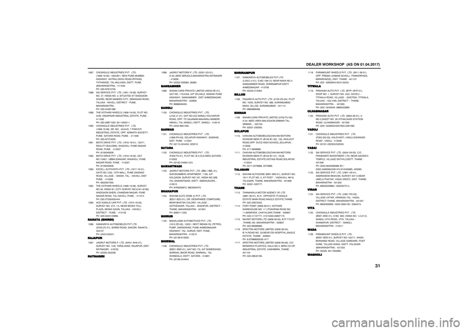 SUZUKI SWIFT 2017 5.G Owners Manual
.
##$ #+ +&+.
&
.,
)
&
.
SUZUKI SWIFT 2017 5.G Owners Manual
.
##$ #+ +&+.
&
.,
)
&
.
