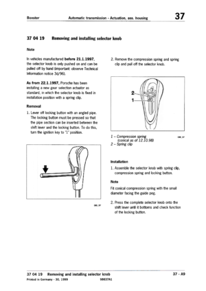 Page 1217