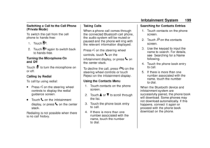 Page 200