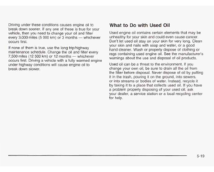 Page 236
