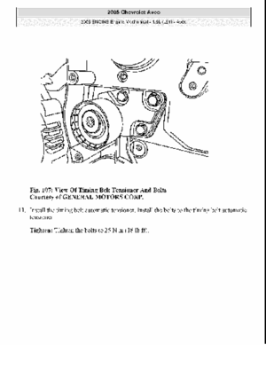 Page 1225
