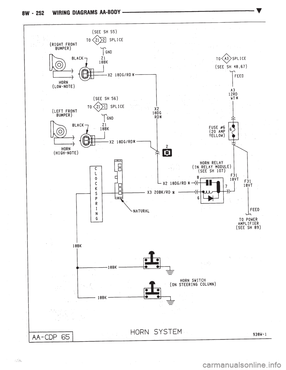 CHEVROLET DYNASTY 1993  Service Manual 