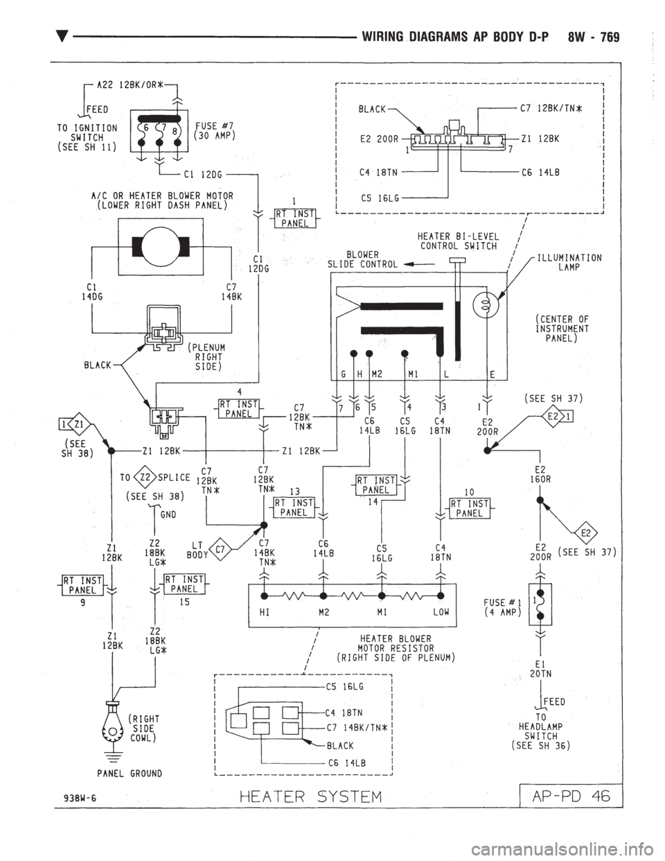 CHEVROLET DYNASTY 1993  Service Manual 