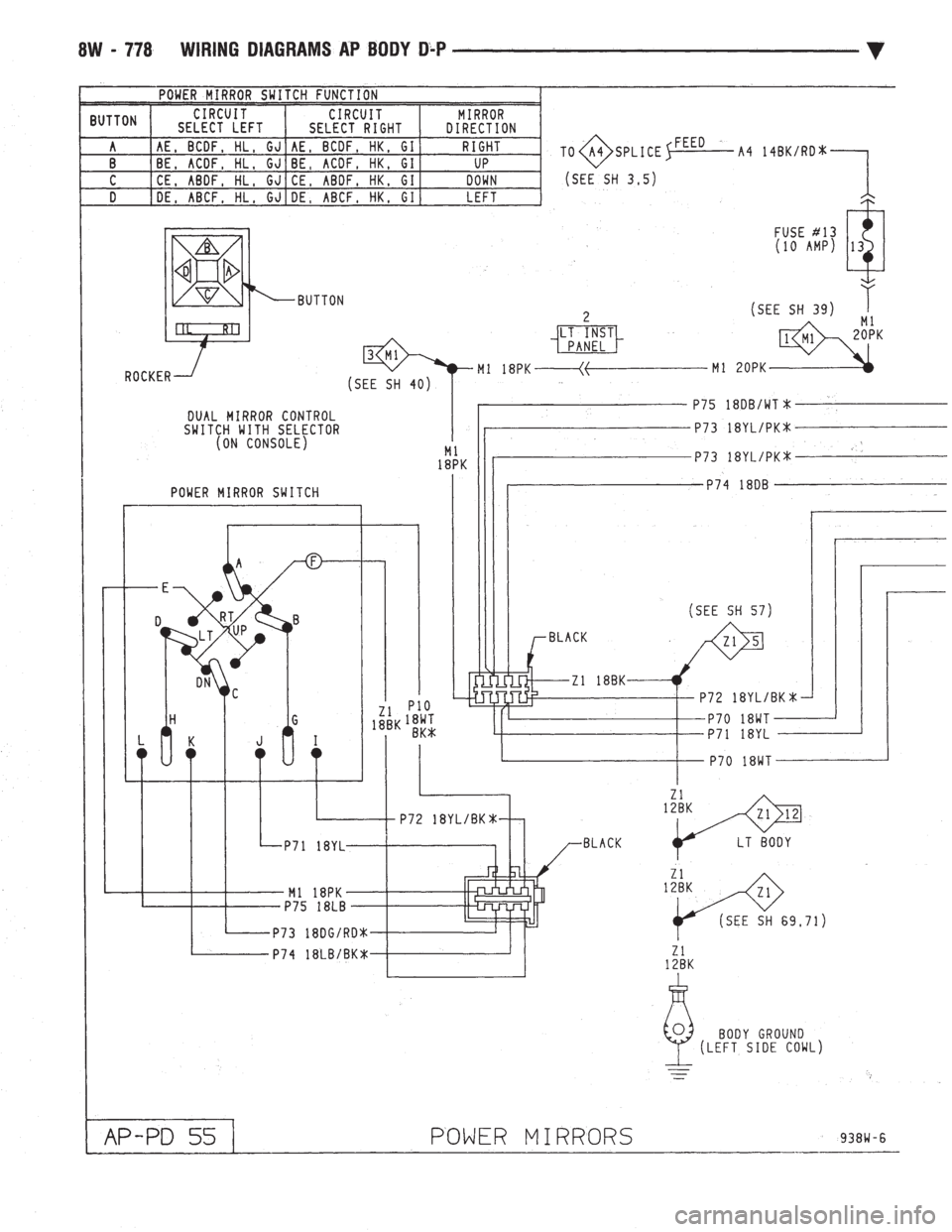 CHEVROLET PLYMOUTH ACCLAIM 1993  Service Manual 