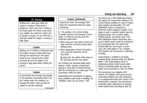 Page 221