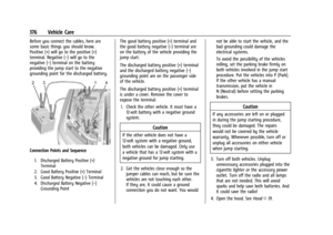 Page 377
