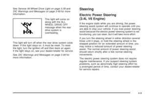 Page 247