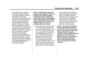 Page 211
