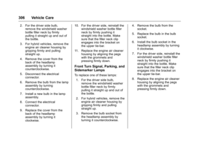 Page 307
