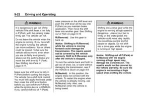 Page 202