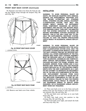 Page 1895
