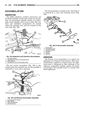 Page 1679