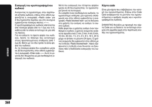 Page 272