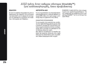 Page 280