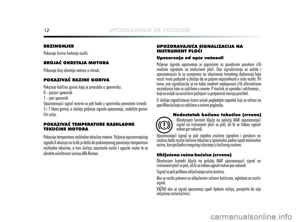 Alfa Romeo MiTo 2013  Knjižica s uputama za uporabu i održavanje (in Croatian) 