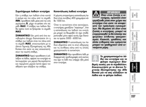 Page 229