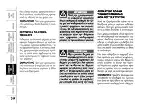 Page 246