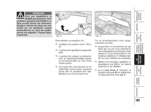 Page 213