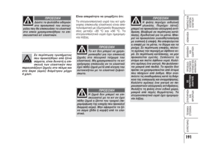 Page 219
