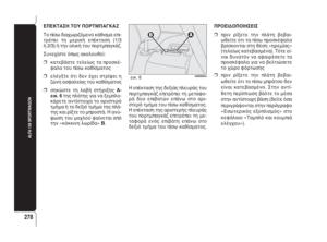 Page 306