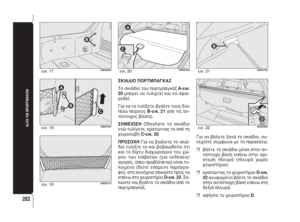 Page 310
