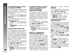 Page 191