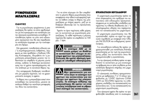 Page 262