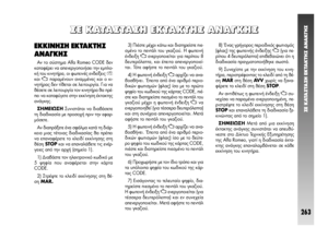 Page 264