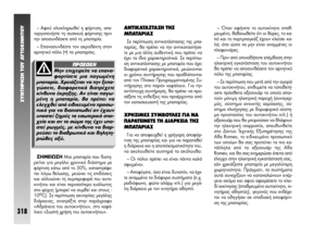 Page 319