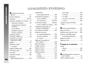 Page 343