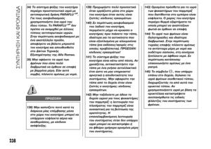 Page 242