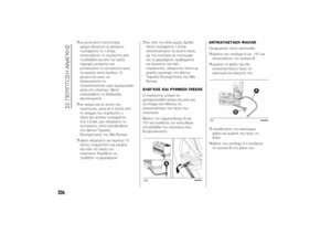 Page 210