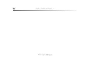 Page 222