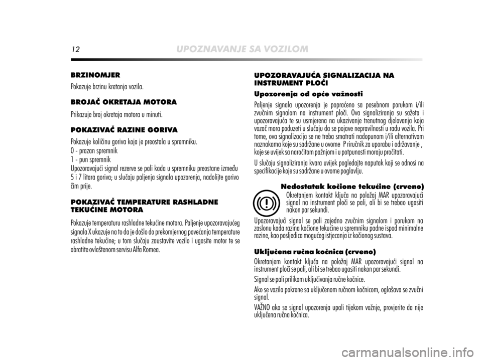 Alfa Romeo MiTo 2017  Vodič za korisnike (in Croatian) 