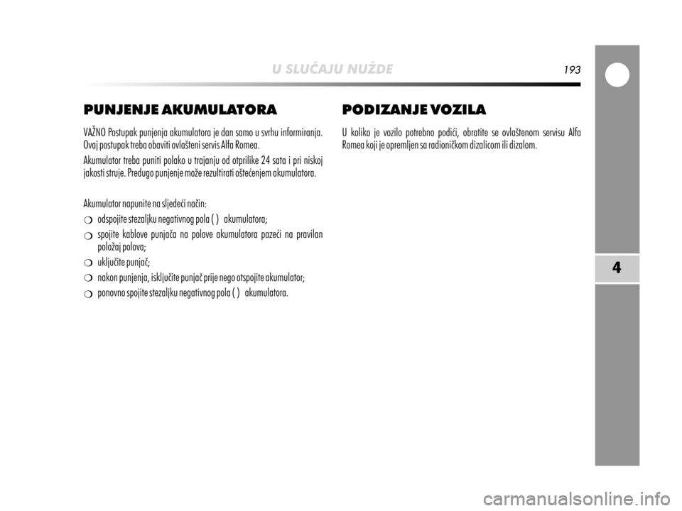 Alfa Romeo MiTo 2017  Vodič za korisnike (in Croatian) 