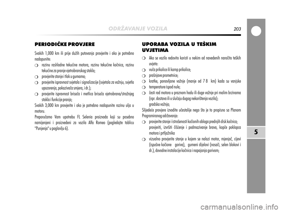 Alfa Romeo MiTo 2017  Vodič za korisnike (in Croatian) 