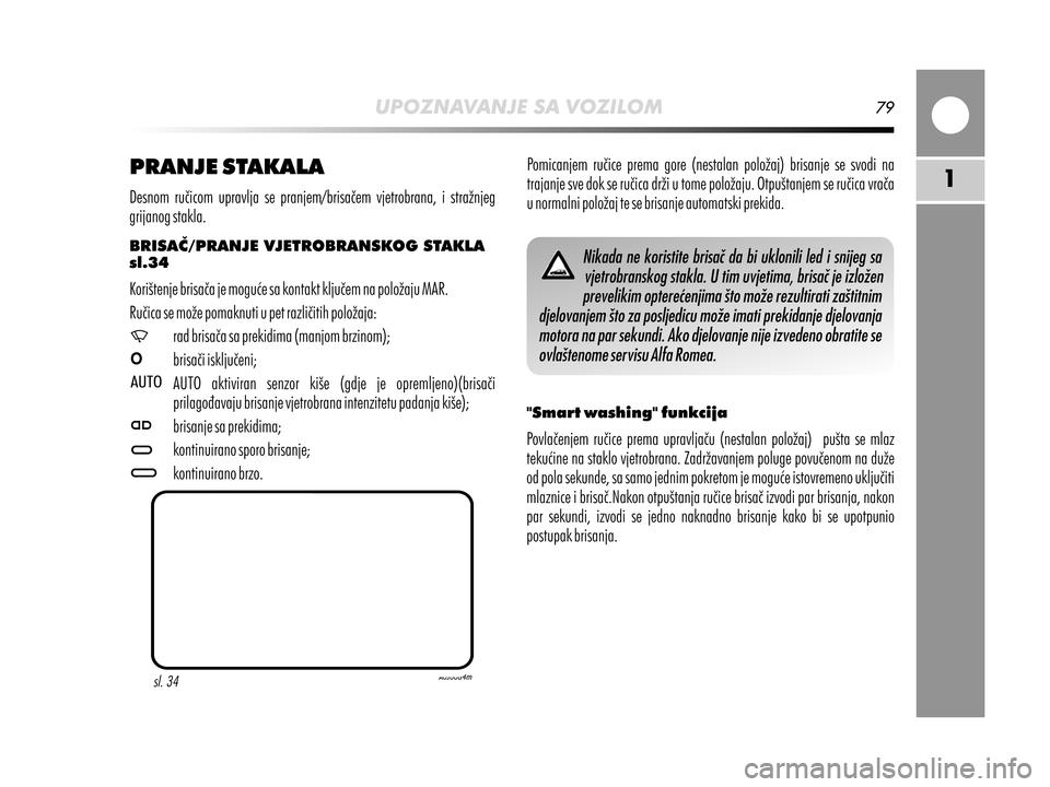 Alfa Romeo MiTo 2017  Vodič za korisnike (in Croatian) 