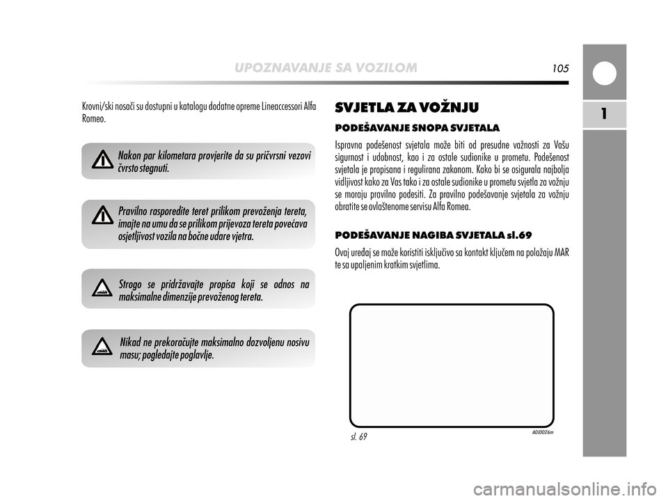 Alfa Romeo MiTo 2014  Vodič za korisnike (in Croatian) 