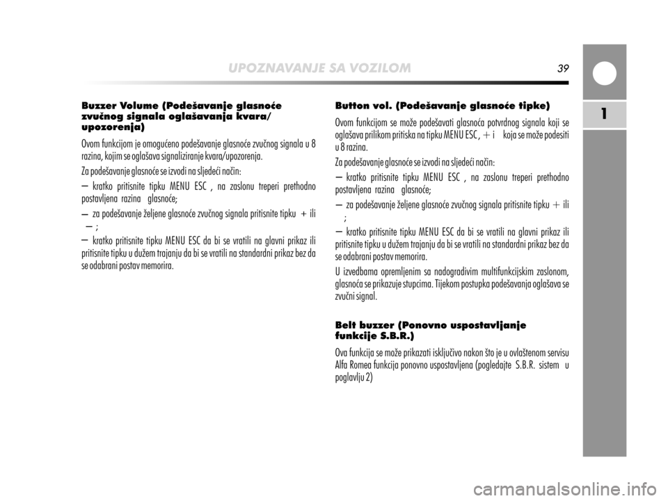 Alfa Romeo MiTo 2014  Vodič za korisnike (in Croatian) 