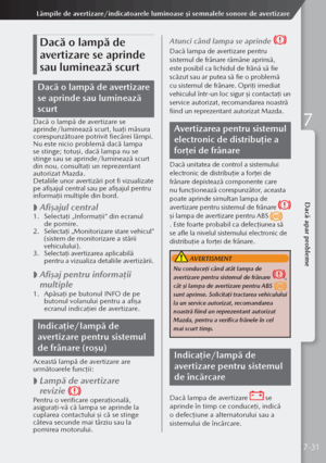 Page 248